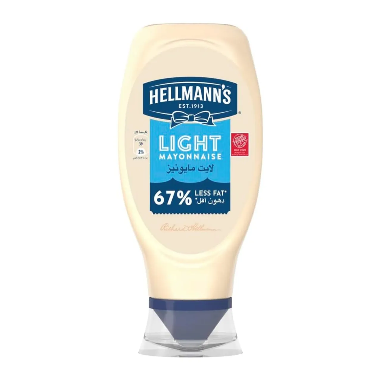 Hellmann's مايونيز لايت، عبوة اقتصادية