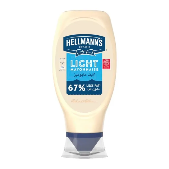 Hellmann's Light Mayonnaise Value Pack