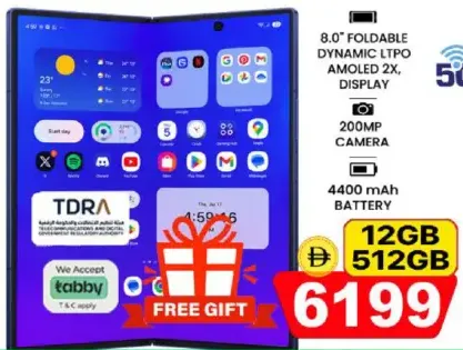Samsung Galaxy Z FOLD 7 12 GB/512 GB