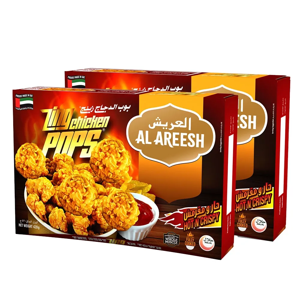 Al Areesh zing بوبس الدجاج
