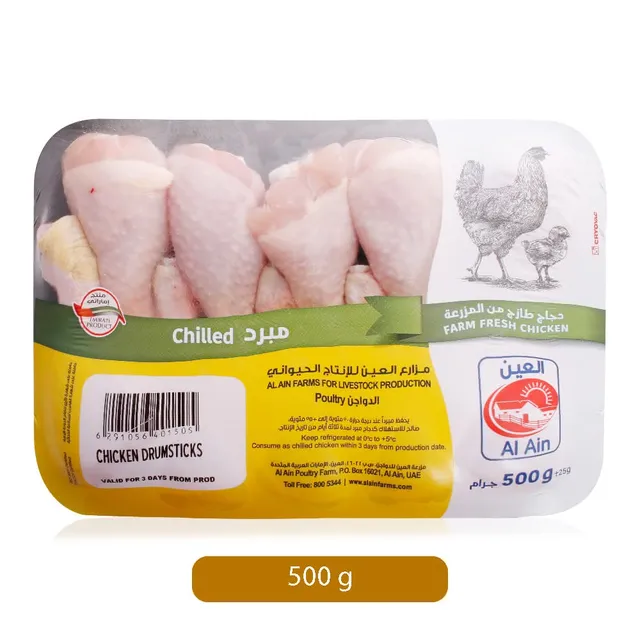 Al Ain Chicken Drum Stick