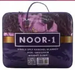 Noor 1 Single 2 Ply Raschel Blanket NRBL7013