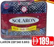 Solaron بطانية منك كورية