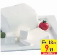 Tallaga Cheese Egyptian