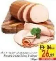 American Smoked Turkey Breast