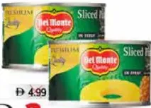 Del Monte شرائح أناناس في شراب