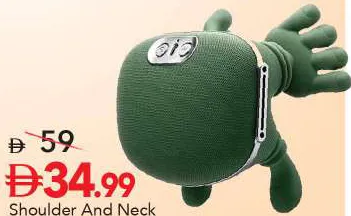 Shoulder And Neck Massager FZ831