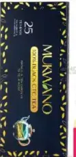 Mukwano Black Tea