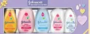 J&J طقم هدايا مشكل