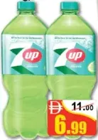 7up موهيتو ليمون ونعناع