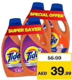 Tide Power Gel Liquid Assorted