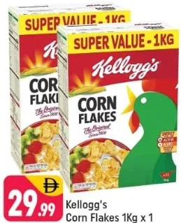 Kelloggs Kellogs Corn Flakes