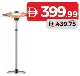 Royal Electric Halogen Patio Heater
