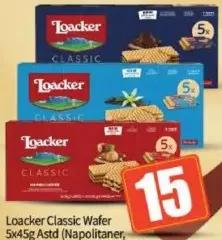 Loacker ويفر كلاسيك مشكل (نابوليتانر، Remkakao، فانيليا، حليب الألب)
