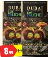 Kuche شوكولاتة التمر "كوكو"
