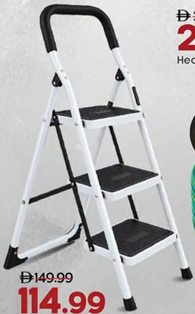 Steel Ladder 3 Step