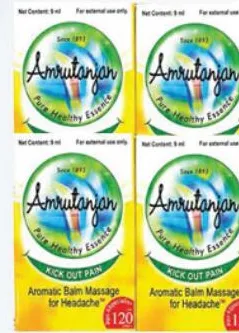 Amrutanjan بلسم مسكن للآلام أمروتنجان