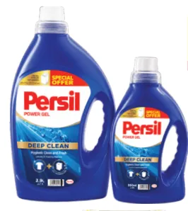 Persil جل سائل منظف باور مشكل