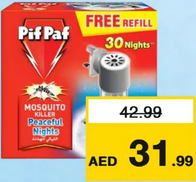 Pif Paf قاتل البعوض السائل 30 ليلة