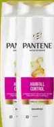 Pantene شامبو بانتين ضد تساقط الشعر