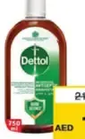 Dettol Antiseptic Liquid