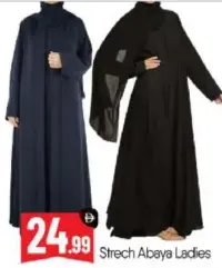 Stretch Abaya Ladies