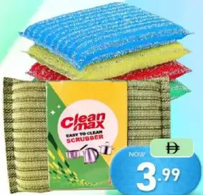Clean Max ليفة تنظيف القدور شديدة التحمل