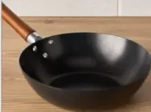 Jasmin Non Stick Wok Pan IE-56844