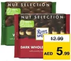Ritter Sport Chocolate Assorted