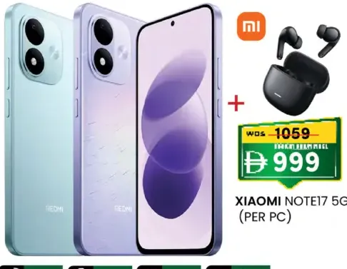 Xiaomi Note17 6 Gb/256 Gb