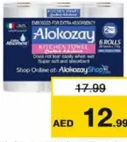 Alokozay Kitchen Towel