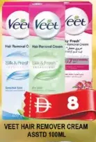 Veet Hair Remover Cream Assorted