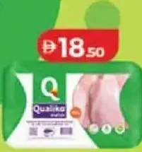Qualiko Frozen Chicken Breast