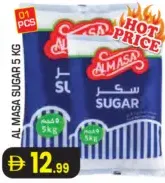 Al Masa Sugar