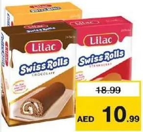 Lilac سويس رول ليلاك متنوع