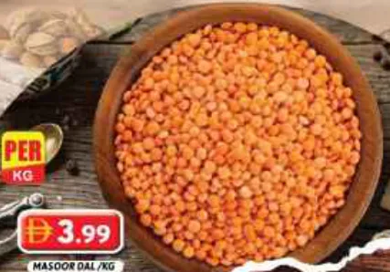 Masoor Dal