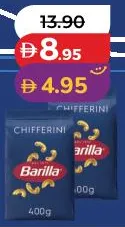 Barilla Pasta Chifferini