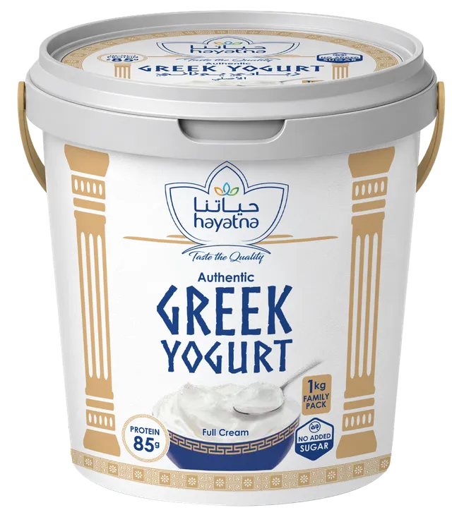 Hayatna Full Fat Greek Yoghurt