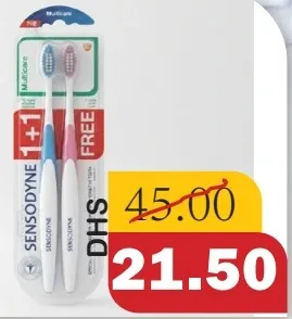 Sensodyne Toothbrush Multicare Medium / Soft