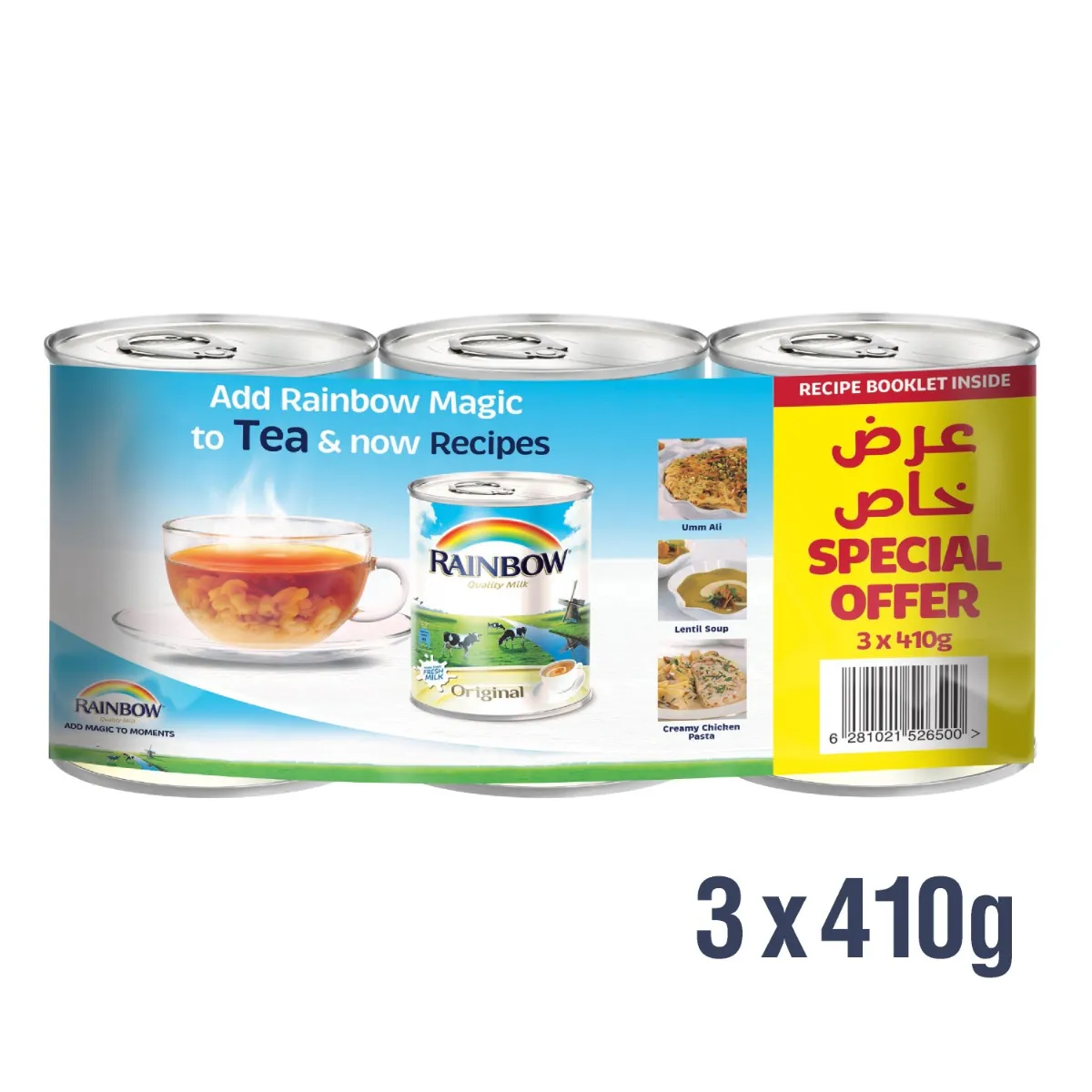 Rainbow حليب مبخر سهل الفتح 410Gmx3Pcs