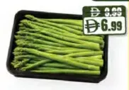 Baby Asparagus