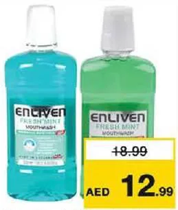 Enliven غسول فم كولجيت متنوع