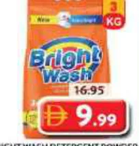 Bright Wash Detergent Powder Pouch