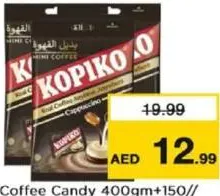 Kopiko كوبيكو حلوى القهوة / حلوى كابتشينو