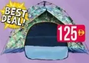 R/F Season Tent #9765