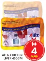 Alliz Chicken Liver
