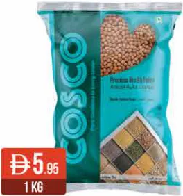 Cosco حمص أسود