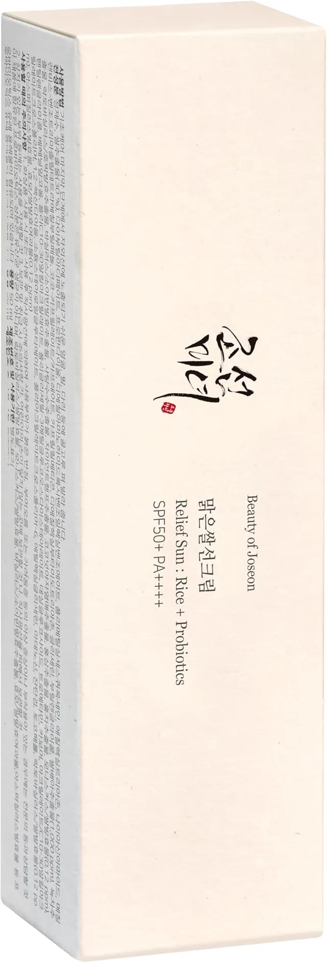 Beauty of Joseon Some By Mi Boj Rice Probiotics Sun Cream