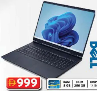 Dell Xps13 I7/8/256 مستعمل