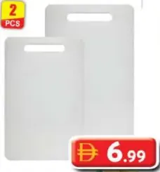 Royal Green Choping Board RGB-1157
